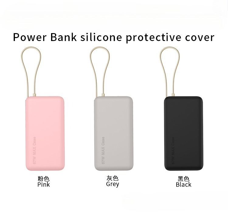 Power Banks - เคสซิลิโคนกันกระแทกสำหรับ Xiaomi 67W Power Supply PB2067