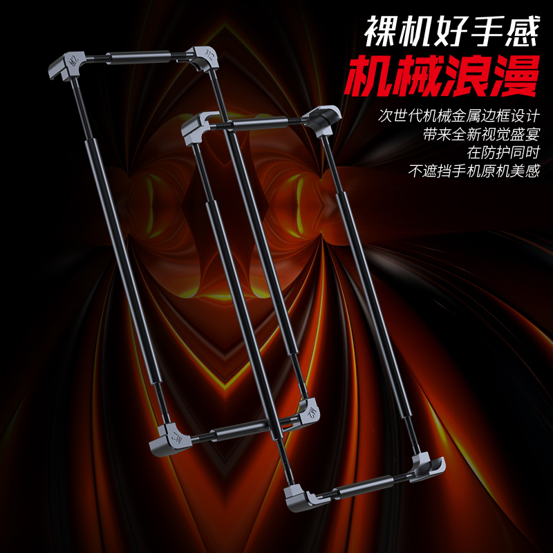 กันชนโทรศัพท์โลหะแบบดั้งเดิมสำ - Metal Bumper Aluminum Frame Case บทวิจารณ์และราคา