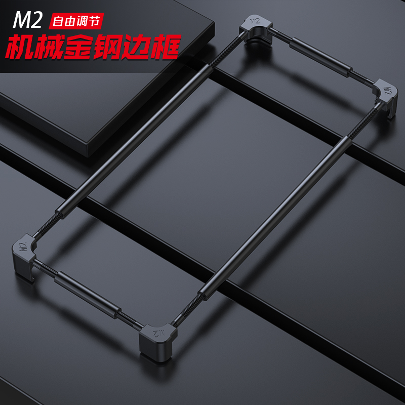 กันชนโทรศัพท์โลหะแบบเดิมสำหรับ - Metal Bumper Aluminum Frame Case บทวิจารณ์และราคา